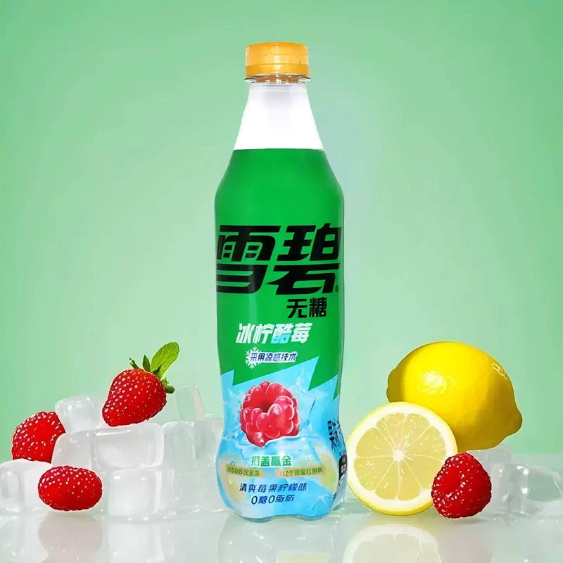 Chargez l'image dans la visionneuse de la galerie, Sprite Zero Sugar Iced Raspberry Lemon Flavor 500ml (China) Soda
