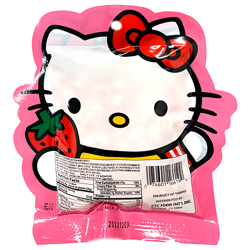 Load image into Gallery viewer, Hello Kitty - Kawaii Strawberry Flavor Cookies
