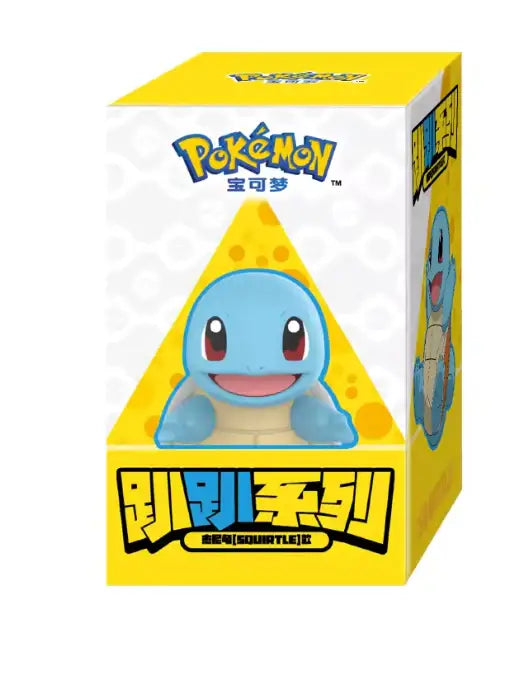 Funism Pokemon - Edge Hanging Series 1 Figures Blind Box