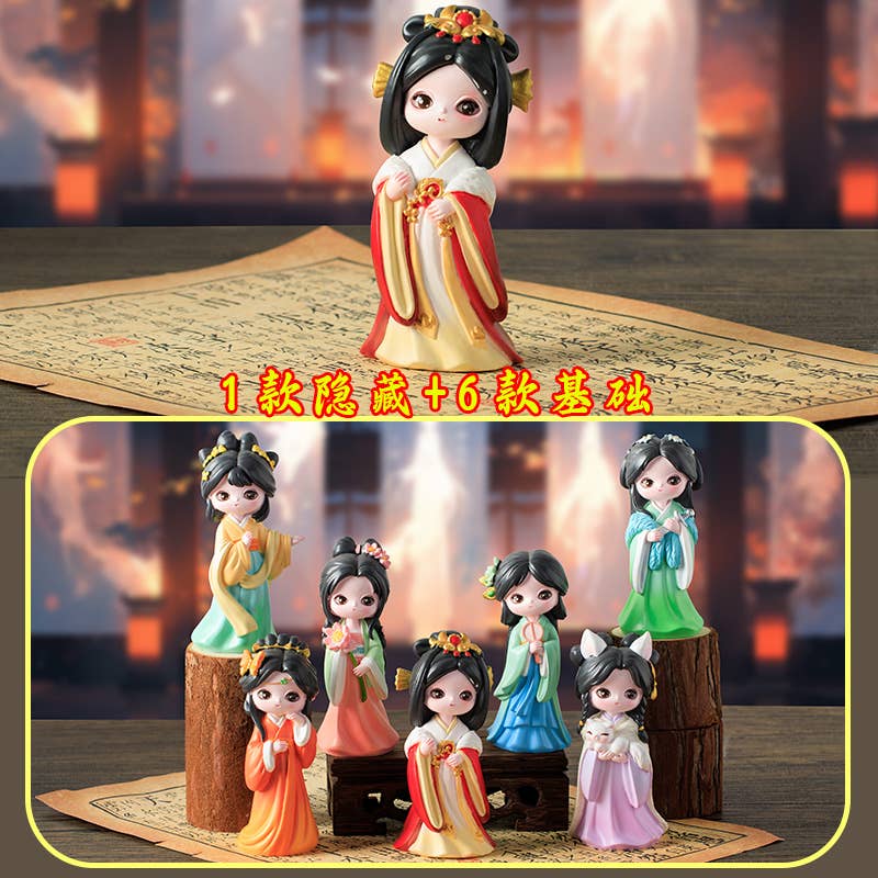 Chargez l&#39;image dans la visionneuse de la galerie, BCmini - Graceful 1pc Blind Box
