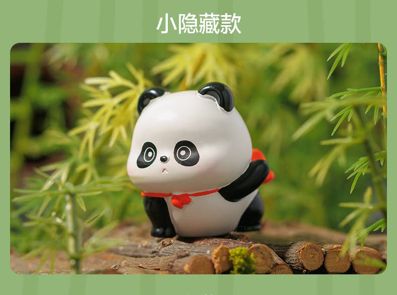 Cargue la imagen en el visor de la galería, BCmini - Panda Fun 1pc Blind Box
