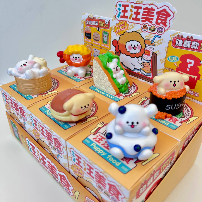 Puppy Snack 1pc Figure Blind Box
