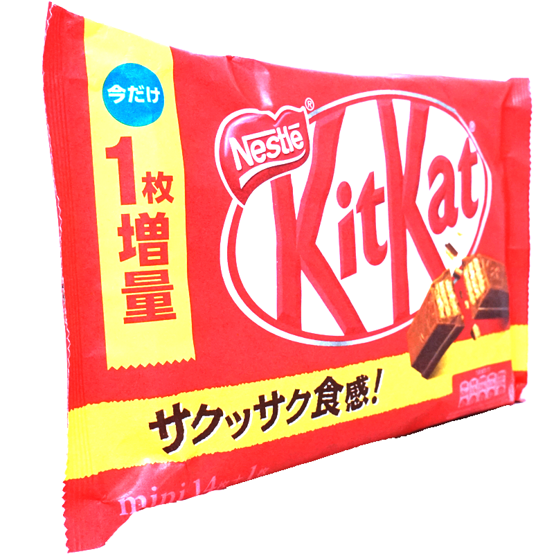 Chargez l&#39;image dans la visionneuse de la galerie, Nestle! Kit Kat Mini Biscuits in Chocolate
