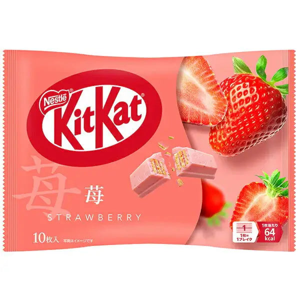 Cargue la imagen en el visor de la galería, Kitkat Double Strawberry (Japan)
