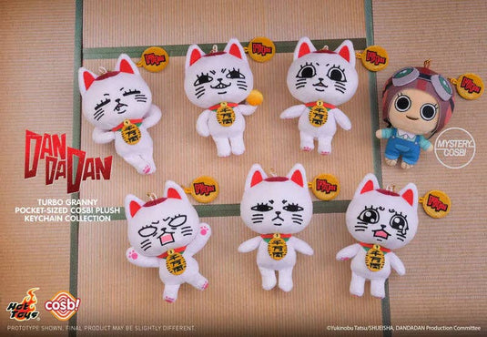 Hot Toys Dan da Dan Turbo Granny Pocket Size Cosbi 1Pc Plush Keychain Blind Box