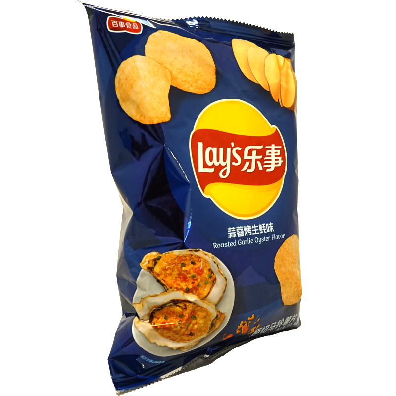 Chargez l&#39;image dans la visionneuse de la galerie, Lay&#39;s Potato Chips - Roasted Garlic Oyster Flavor 70g
