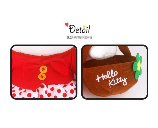 Cargue la imagen en el visor de la galería, Sanrio Hello Kitty with Red Cape Deco Plush
