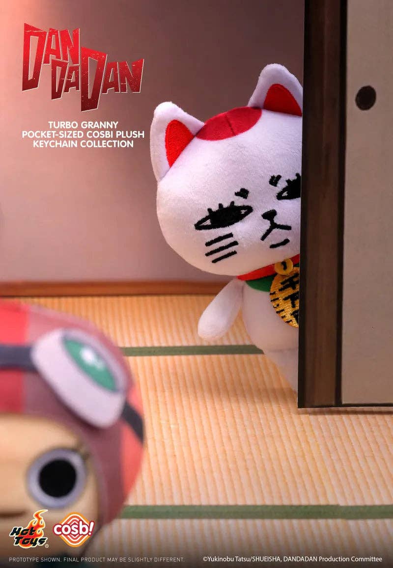 Chargez l'image dans la visionneuse de la galerie, Hot Toys Dan da Dan Turbo Granny Pocket Size Cosbi 1Pc Plush Keychain Blind Box
