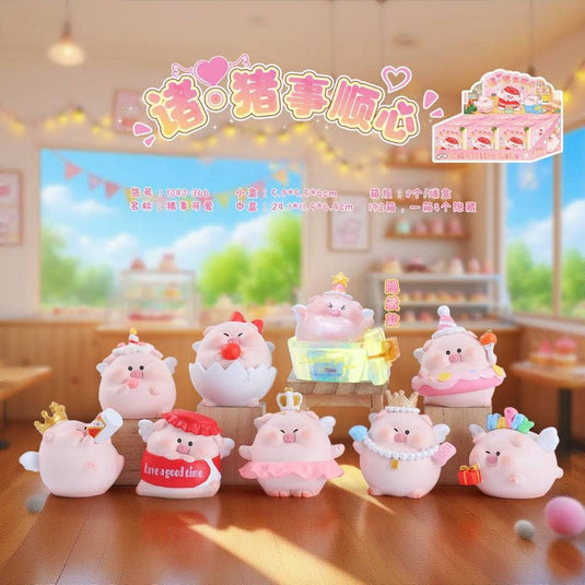 BCmini Pigs 1pc Blind Box