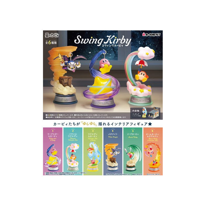 Chargez l&#39;image dans la visionneuse de la galerie, Little Buddy Nintendo - Kirby Swing Vignette Collection 1pc Mystery Box Figure
