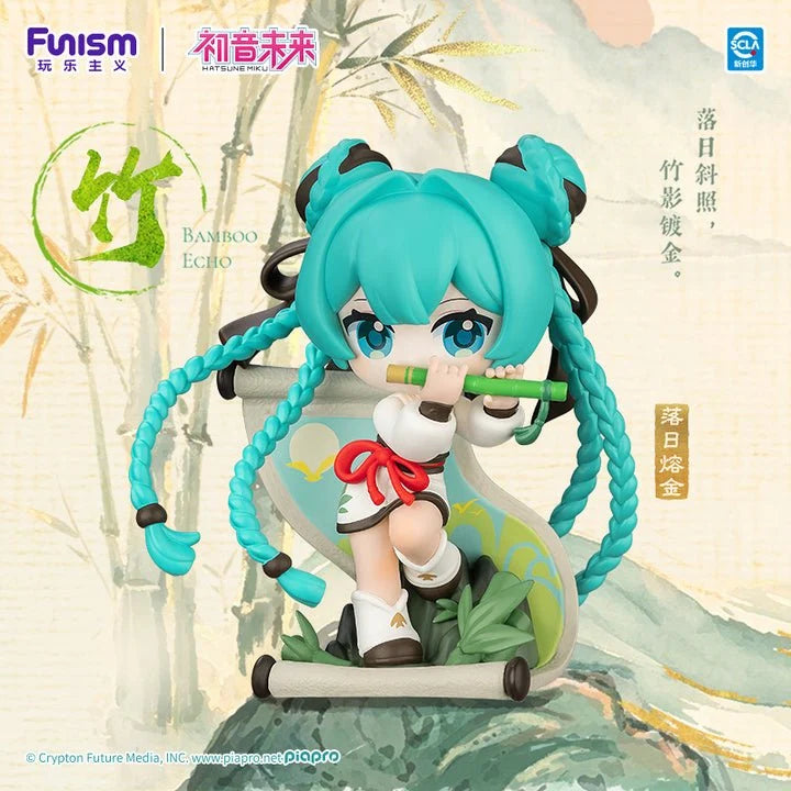 Cargue la imagen en el visor de la galería, Vibe Hatsune Miku Mountains Rivers Clouds &amp; Waves 1 Piece Blind Box
