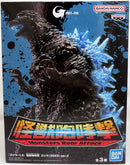 Godzilla Minus One - Monsters Roar Attack (2023) ver.2(ver.A) Scale Action Figure