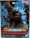 Godzilla Minus One - Monsters Roar Attack (2023) ver.2(ver.A) Scale Action Figure