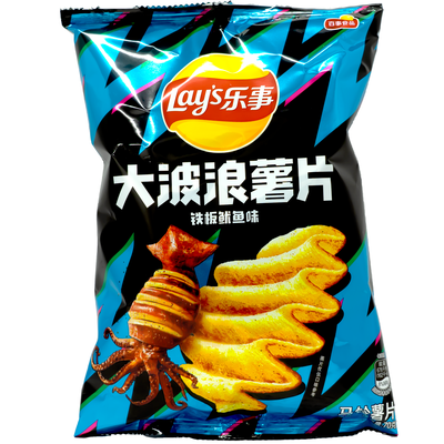 Asian Food! LAY'S Potato Chips - Grilled Squid Flavor 70g