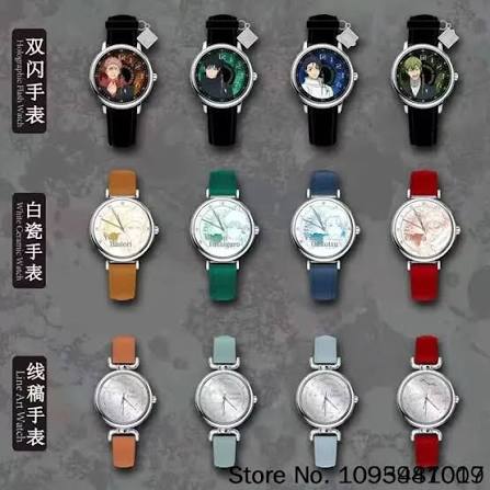 Cargue la imagen en el visor de la galería, Eaki Jujutsu Kaisen Season 3, 1 Piece Watch Blind Box
