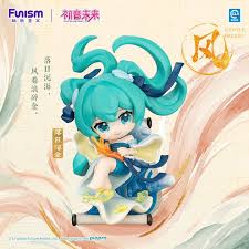 Cargue la imagen en el visor de la galería, Vibe Hatsune Miku Mountains Rivers Clouds &amp; Waves 1 Piece Blind Box
