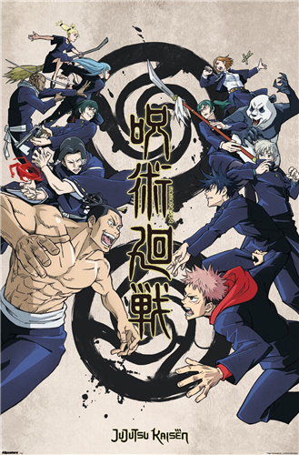 Trends International Jujutsu Kaisen - Group Key Visual Wall Poster