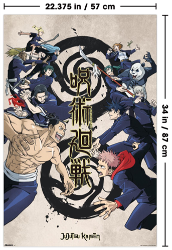 Load image into Gallery viewer, Trends International Jujutsu Kaisen - Group Key Visual Wall Poster
