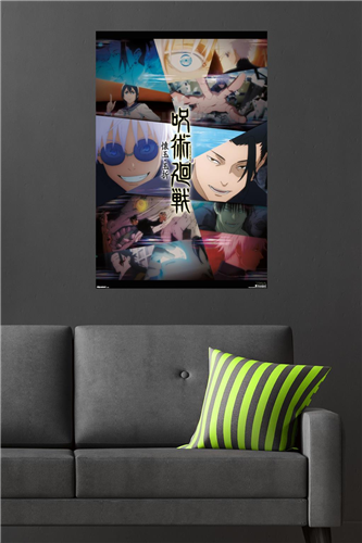 Trends International Jujutsu Kaisen - Hidden Inventory / Premature Death Group One Sheet Wall Poster