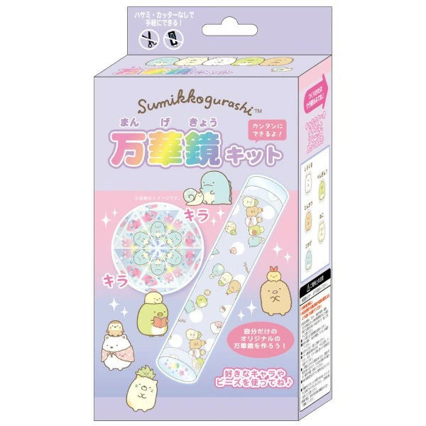 Chargez l&#39;image dans la visionneuse de la galerie, San-x Sanrio - Sumikkogurashi Kaleidoscope Toy Figure
