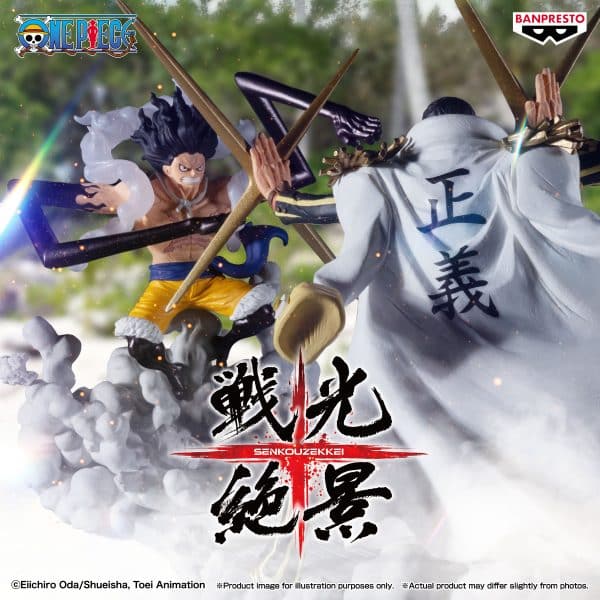 Load image into Gallery viewer, Banpresto One Piece Grandista - Senkozekkei Monkey D.Luffy Gear4 Figure
