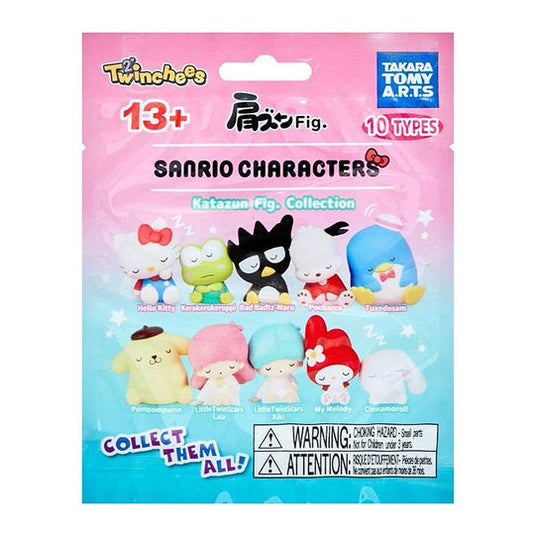 U.C.C. Distributing Sanrio Characters Sleeping Figure Blind Bag