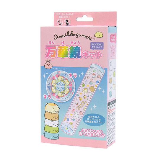 San-x Sanrio - Sumikkogurashi Kaleidoscope Toy Figure