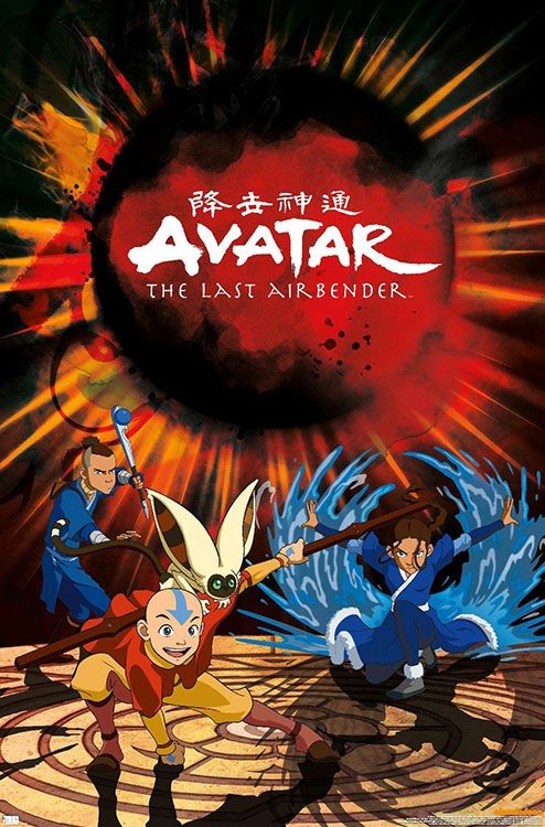 Trends International Nickelodeon Avatar - The Last Airbender Group Wall Poster