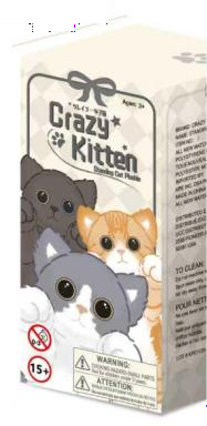 Cargue la imagen en el visor de la galería, U.C.C. Distributing Cats - Crazy Kitten Standing Small Plush Keychain 1 Single Collectible Blind Box

