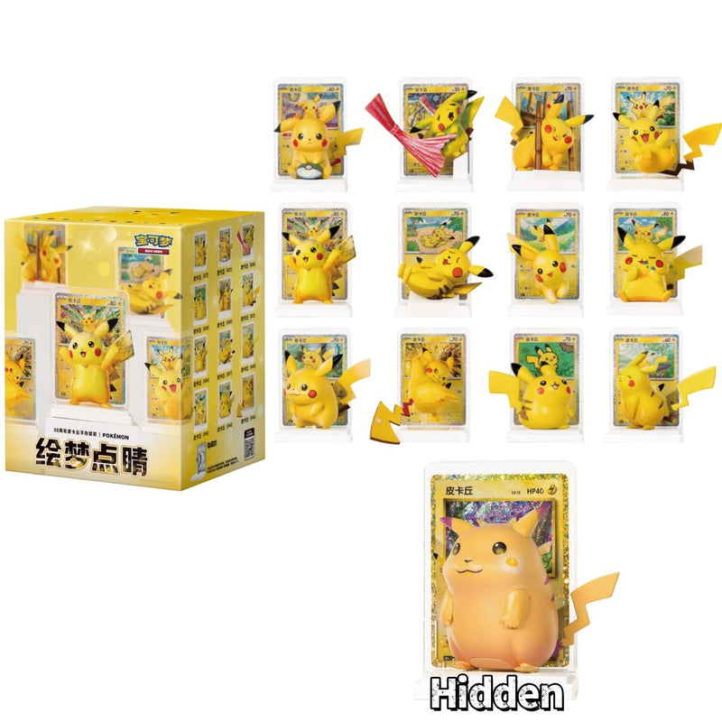 Load image into Gallery viewer, Pepper Joy Pokémon: Dream Painting 30th Celebration Pikachu 1 Single Figurine Blind Box
