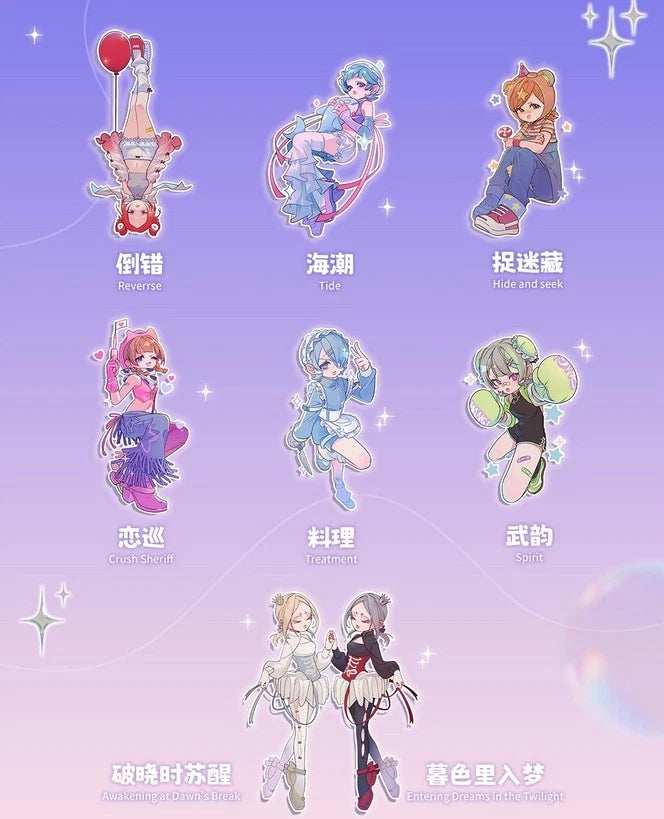 Cargue la imagen en el visor de la galería, Calembou - Eve Lynna Series Ball Jointed Doll Vinyl 1 Single Blind Box
