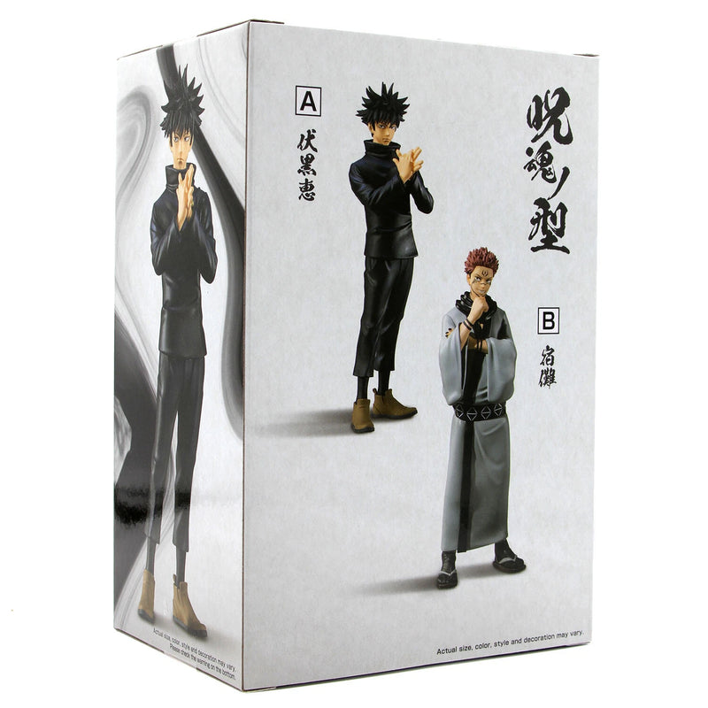 Load image into Gallery viewer, Ultra Tokyo Jujutsu Kaisen: Jukon No Kata - Megumi Fushiguro &amp; Sukuna (A:MEGUMI FUSHIGURO) Figure
