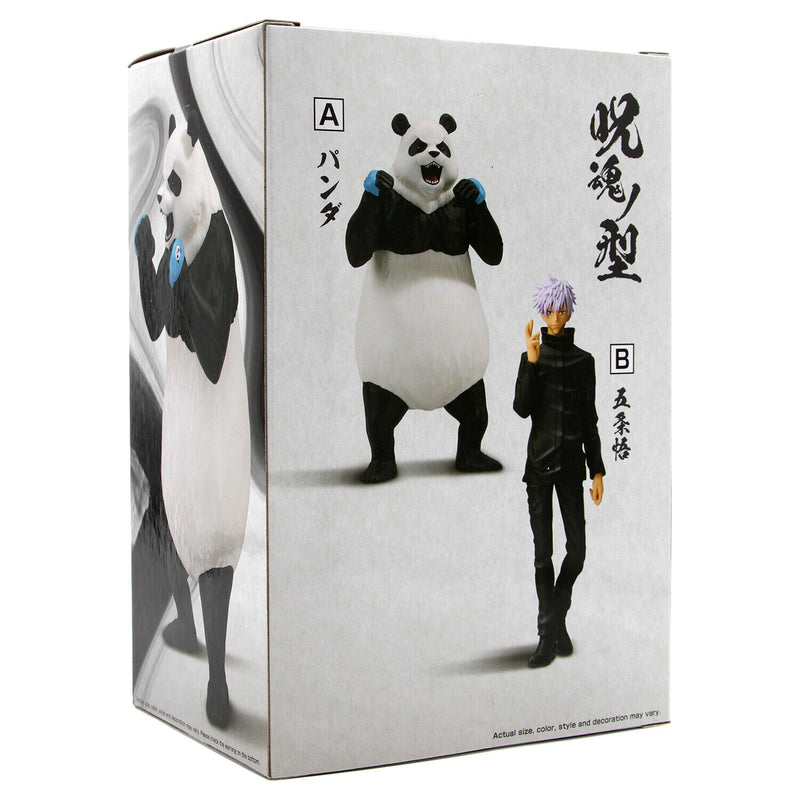 Chargez l&#39;image dans la visionneuse de la galerie, Figurine Jujutsu Kaisen Jukon No Kata Panda
