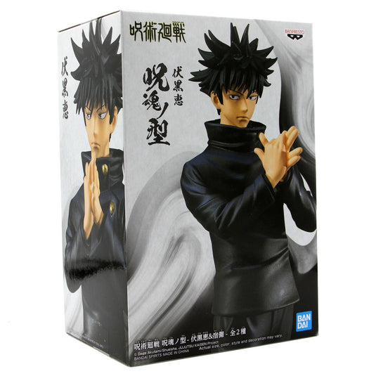 Ultra Tokyo Jujutsu Kaisen: Jukon No Kata - Megumi Fushiguro & Sukuna (A:MEGUMI FUSHIGURO) Figure