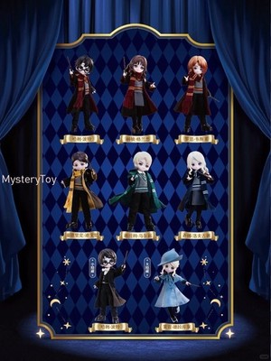 Animove Harry Potter Series 1/12 Action Figure 1 Single Blind Box
