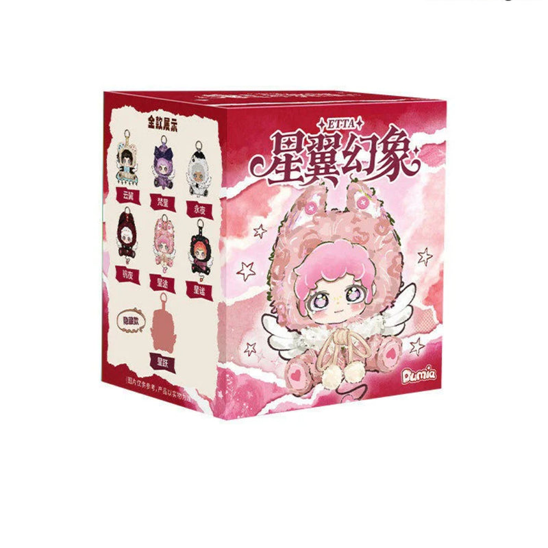 Cargue la imagen en el visor de la galería, Maytree ETTA Star Wing Illusion -  Series Vinyl Plush 1 Single Blind Box
