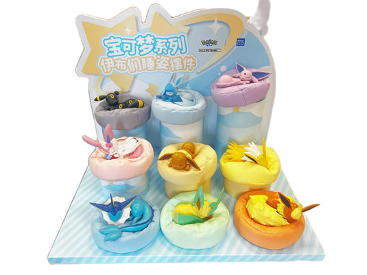 Pokemon - Eeveelutions Sleep Pose Series Figures 1Pc Blind Box