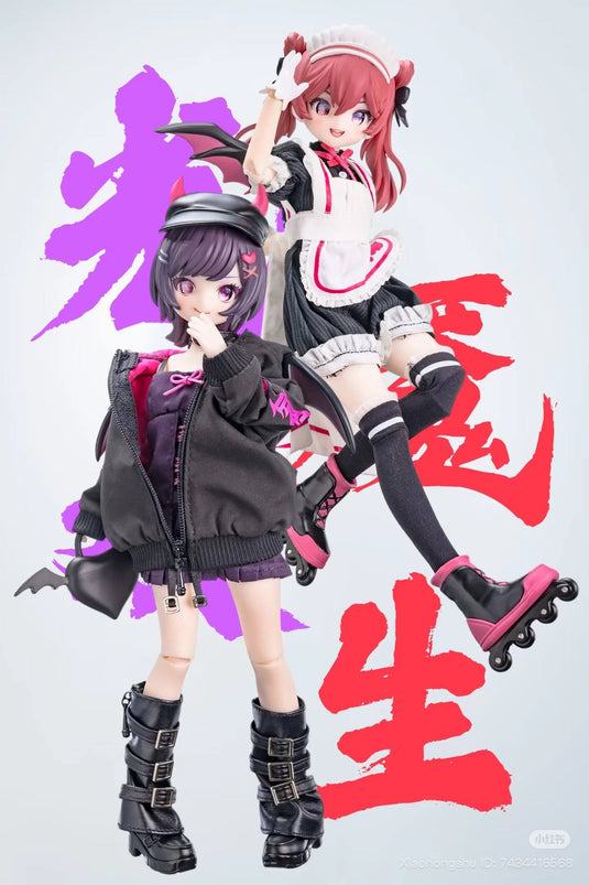 Kika Goods Calembou Light Nightmare Twins Series MJD Action 1 Figure Blind Box (Copy)