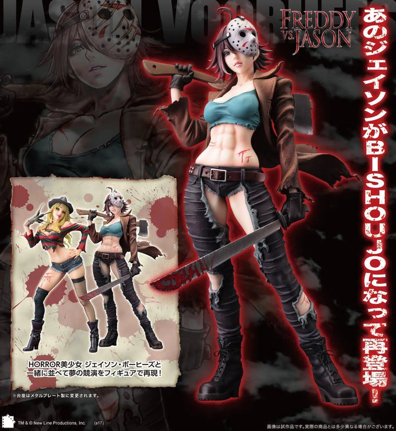 Load image into Gallery viewer, Kotobukiya Freddy vs Jason Jason Voorhees BISHOUJO Statue 2nd Edition
