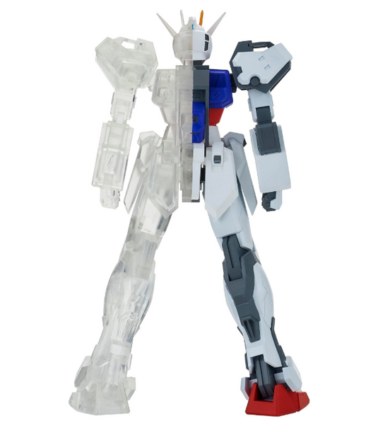 Banpresto Mobile Suit Gundam -Seed Internal Structure Gat-X105 Strike Gundam Weapon Ver. (Ver. A)