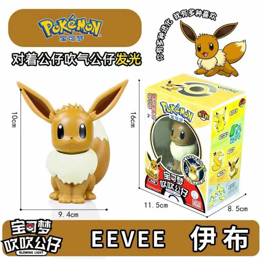 Pokemon - Blow‑Activated Statues Figures Night‑Light