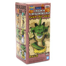 Dragon Ball: World Collectable Figure - Treasure Rally Vol. 2 Blind Box
