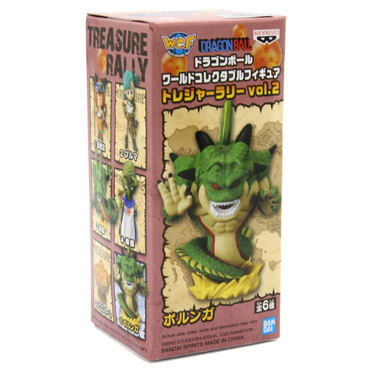 Little Buddy Dragon Ball: World Collectable Figure - Treasure Rally Vol. 2 Ramdon Blind Box