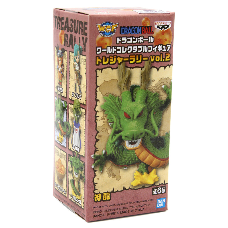 Cargue la imagen en el visor de la galería, Little Buddy Dragon Ball: World Collectable Figure - Treasure Rally Vol. 2 Ramdon Blind Box
