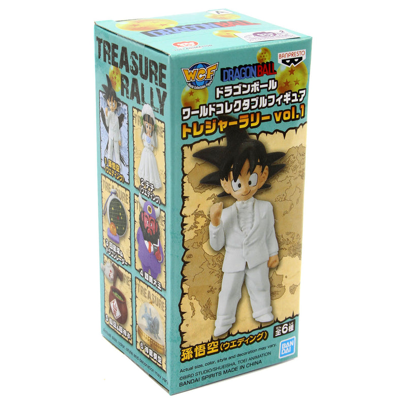 Dragon Ball: World Collectable Figure - Treasure Rally Vol. 1 Blind Box