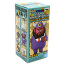 Dragon Ball: World Collectable Figure - Treasure Rally Vol. 1 Blind Box