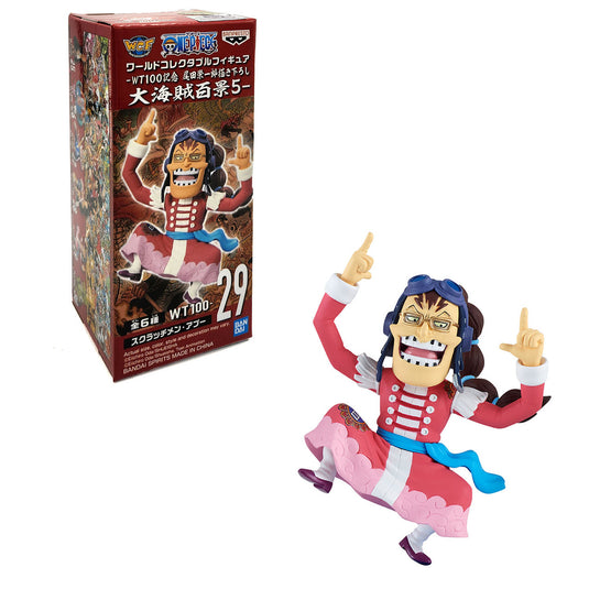 Banpresto One Piece: World Collectable - The Great Pirates Vol.5 Figure