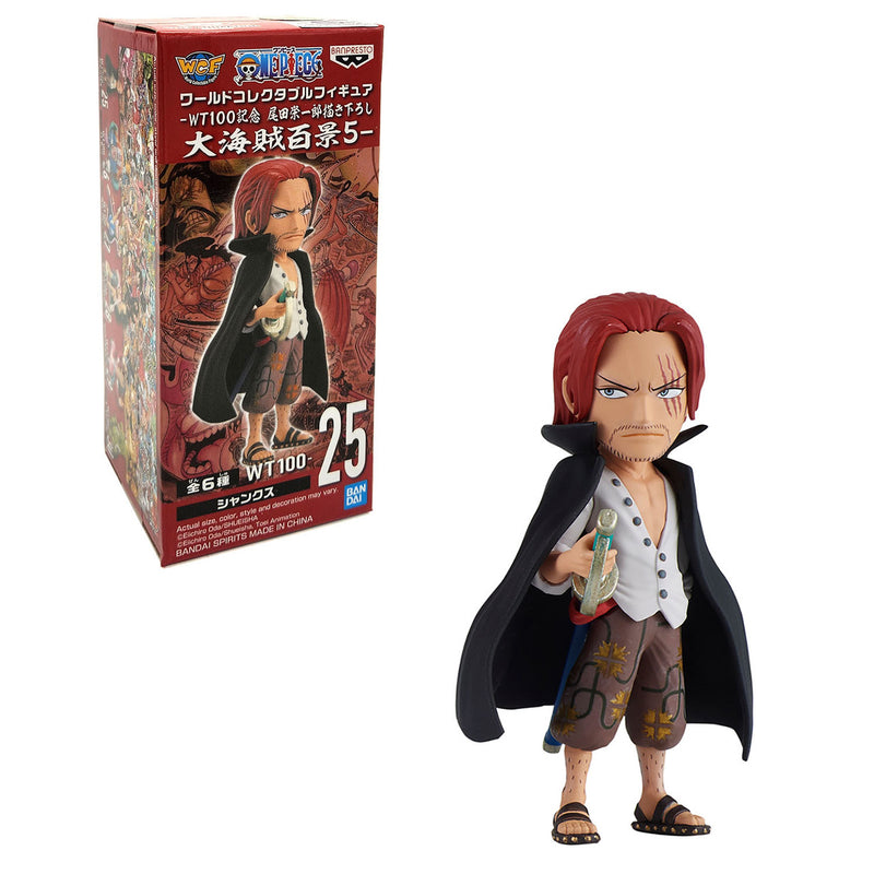 Chargez l&#39;image dans la visionneuse de la galerie, Banpresto One Piece: World Collectable - The Great Pirates Vol.5 Figure
