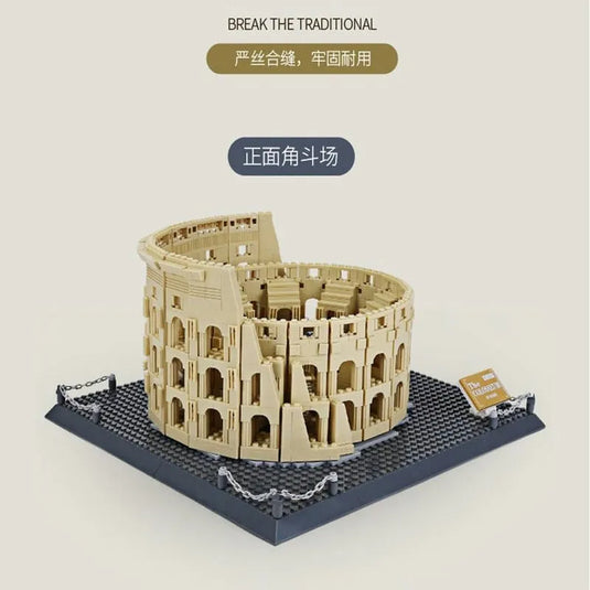 Wange Bricks: MOC Architecture Italy Rome Colosseum Brick Toy Figure