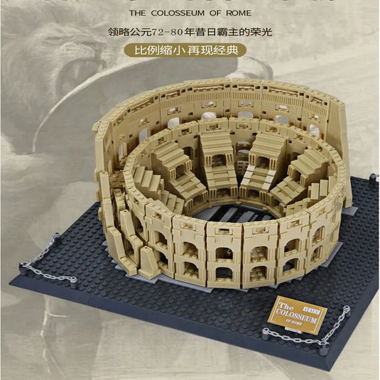 Wange Bricks: MOC Architecture Italy Rome Colosseum Brick Toy Figure